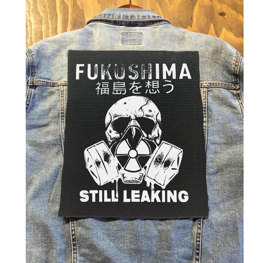 Fukushima Back Patch