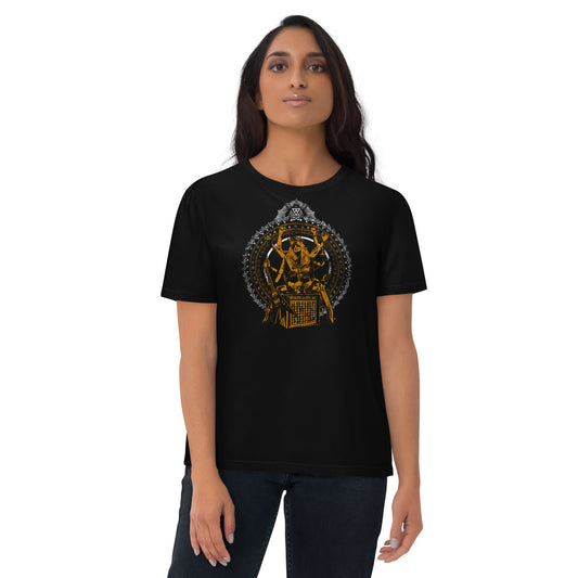 Guitar Shiva Unisex Organic Cotton T-shirt